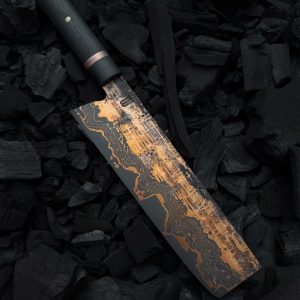 Nakiri 190 mm.