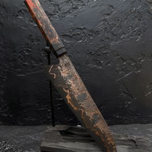 Gyuto 230 mm.