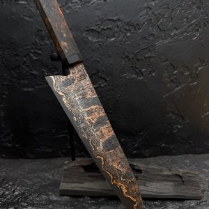 Gyuto 220 mm.